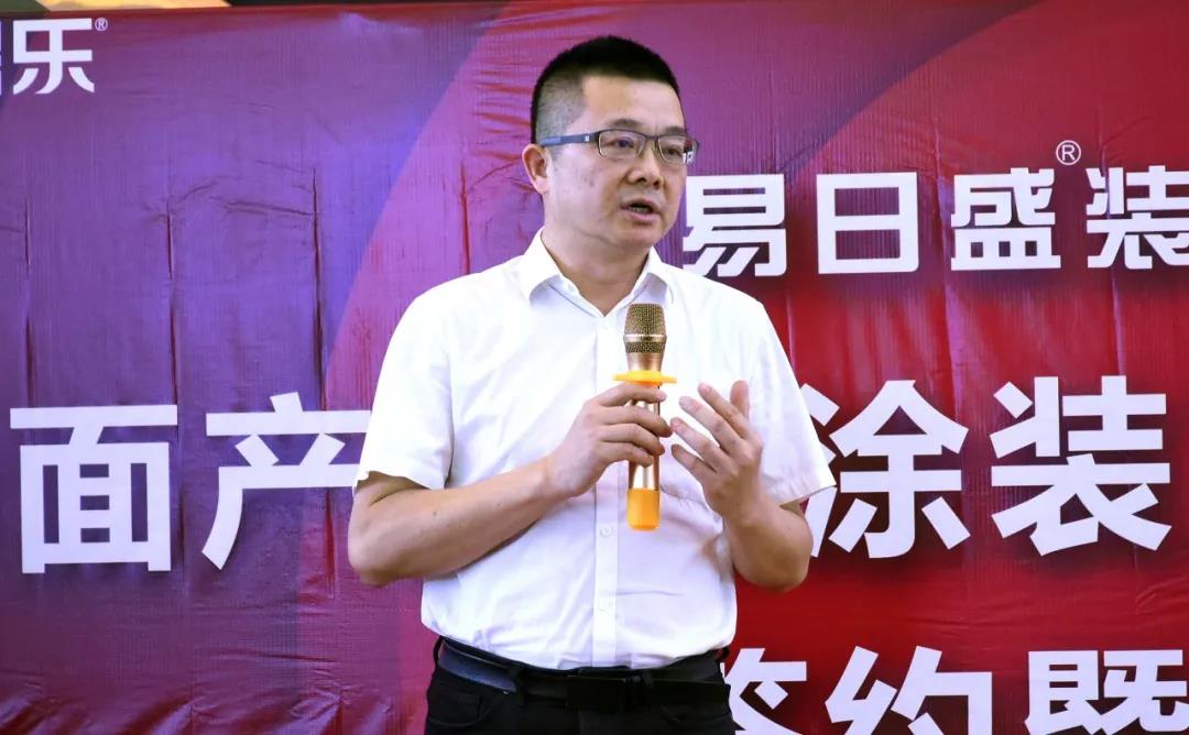 918博天堂(中国区)官方网站