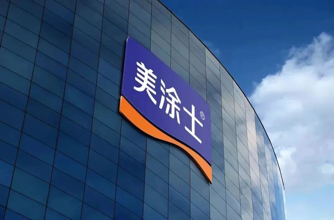 918博天堂(中国区)官方网站