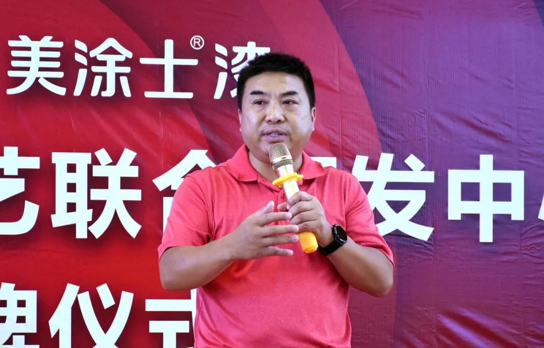 918博天堂(中国区)官方网站