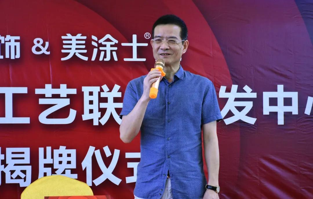 918博天堂(中国区)官方网站