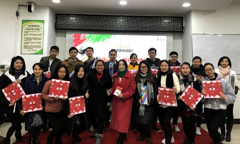 918博天堂(中国区)官方网站