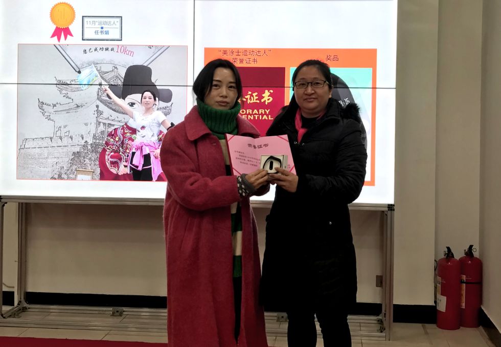 918博天堂(中国区)官方网站