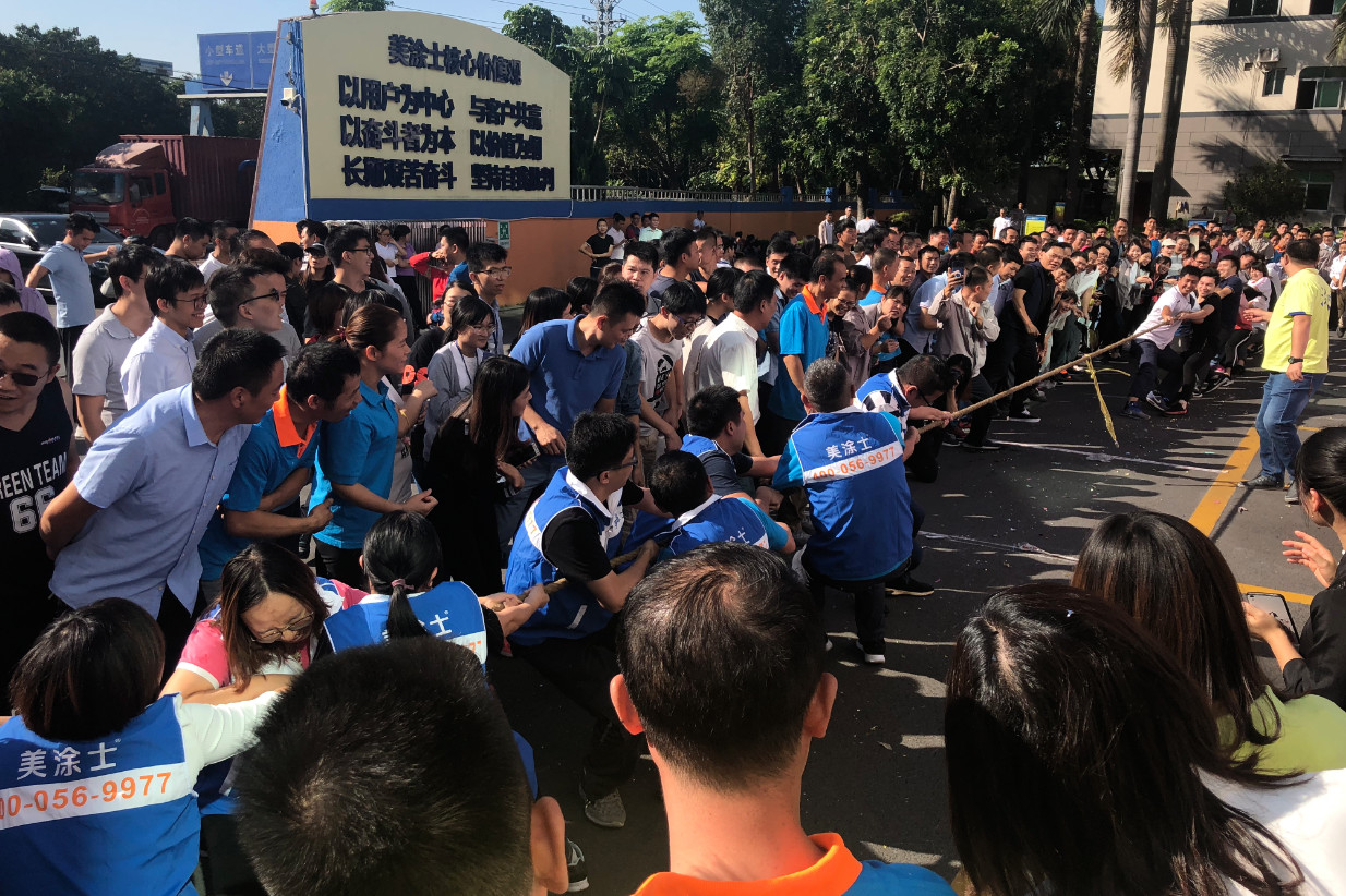 918博天堂(中国区)官方网站