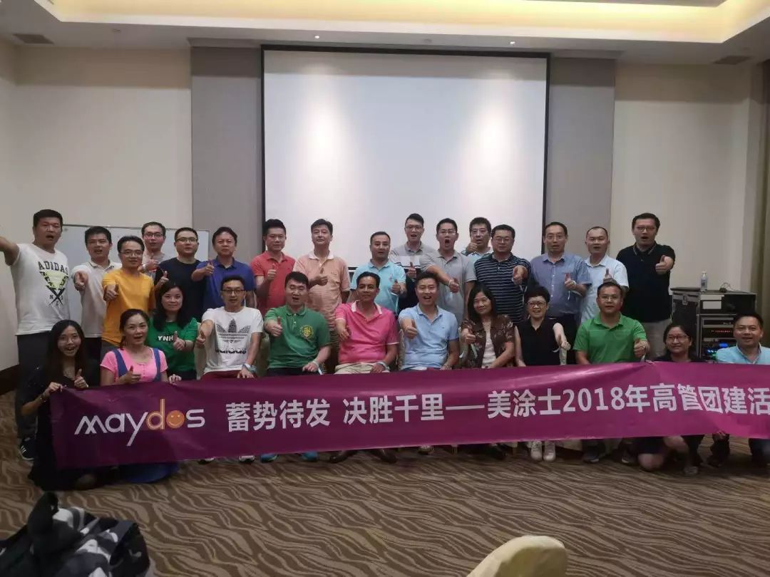 918博天堂(中国区)官方网站