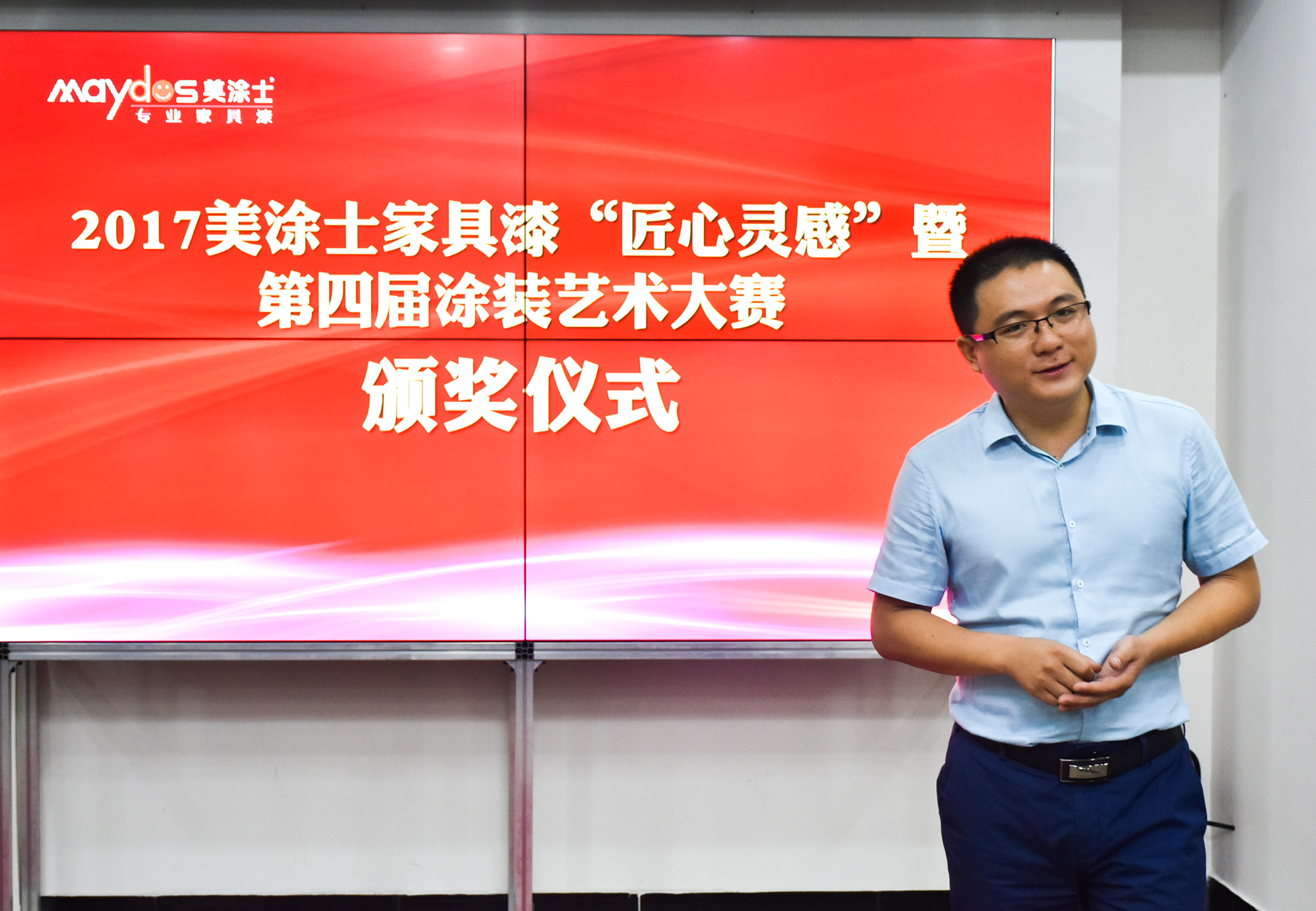 918博天堂(中国区)官方网站