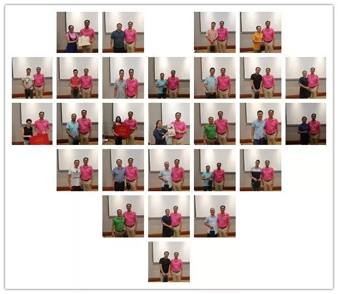 918博天堂(中国区)官方网站