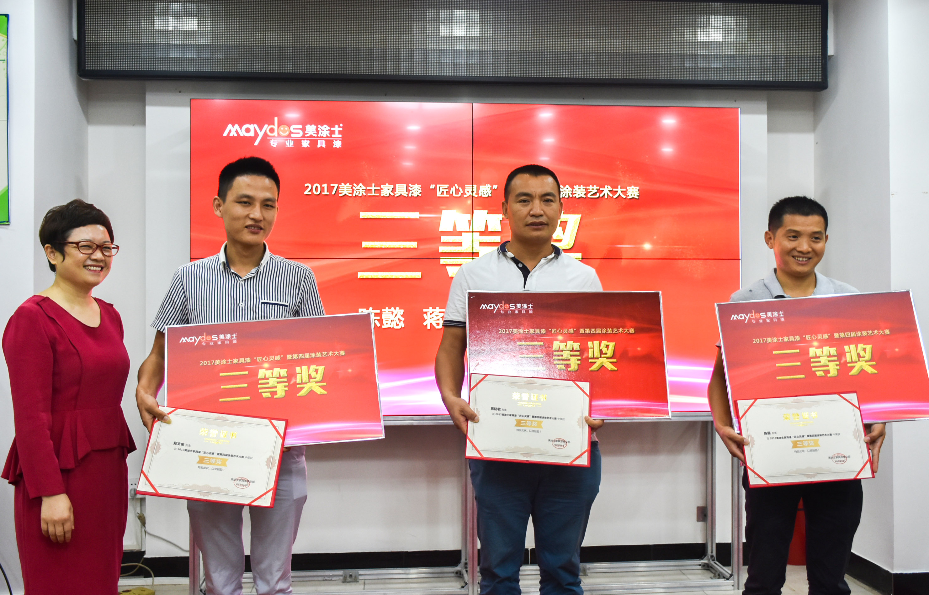 918博天堂(中国区)官方网站