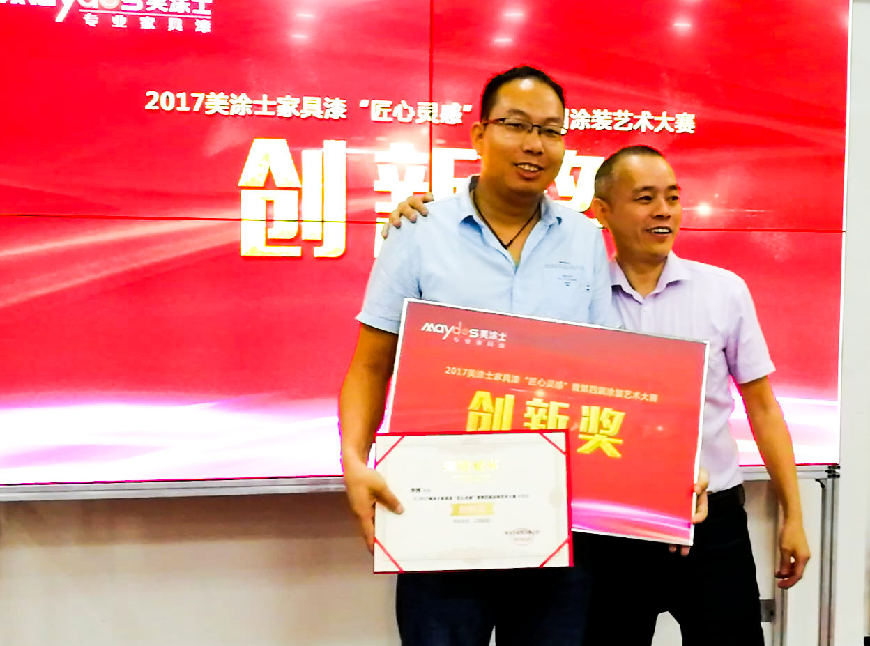 918博天堂(中国区)官方网站