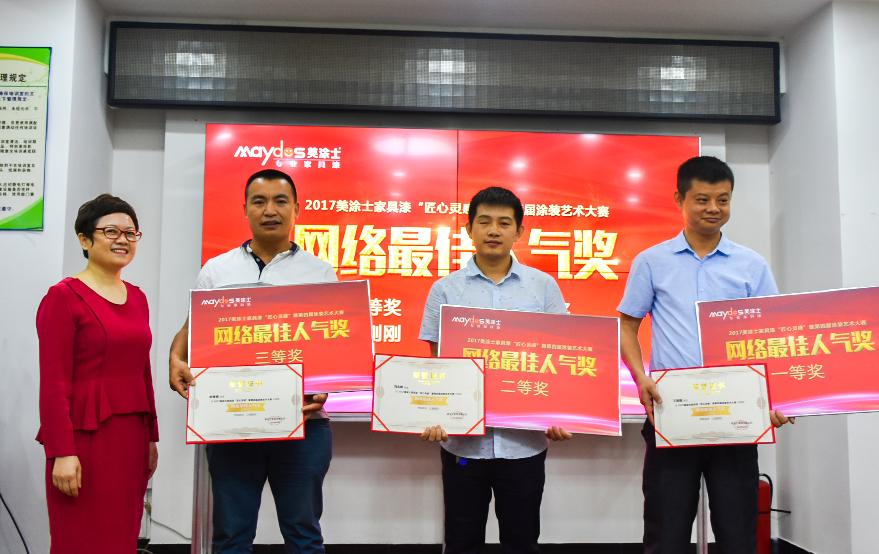 918博天堂(中国区)官方网站