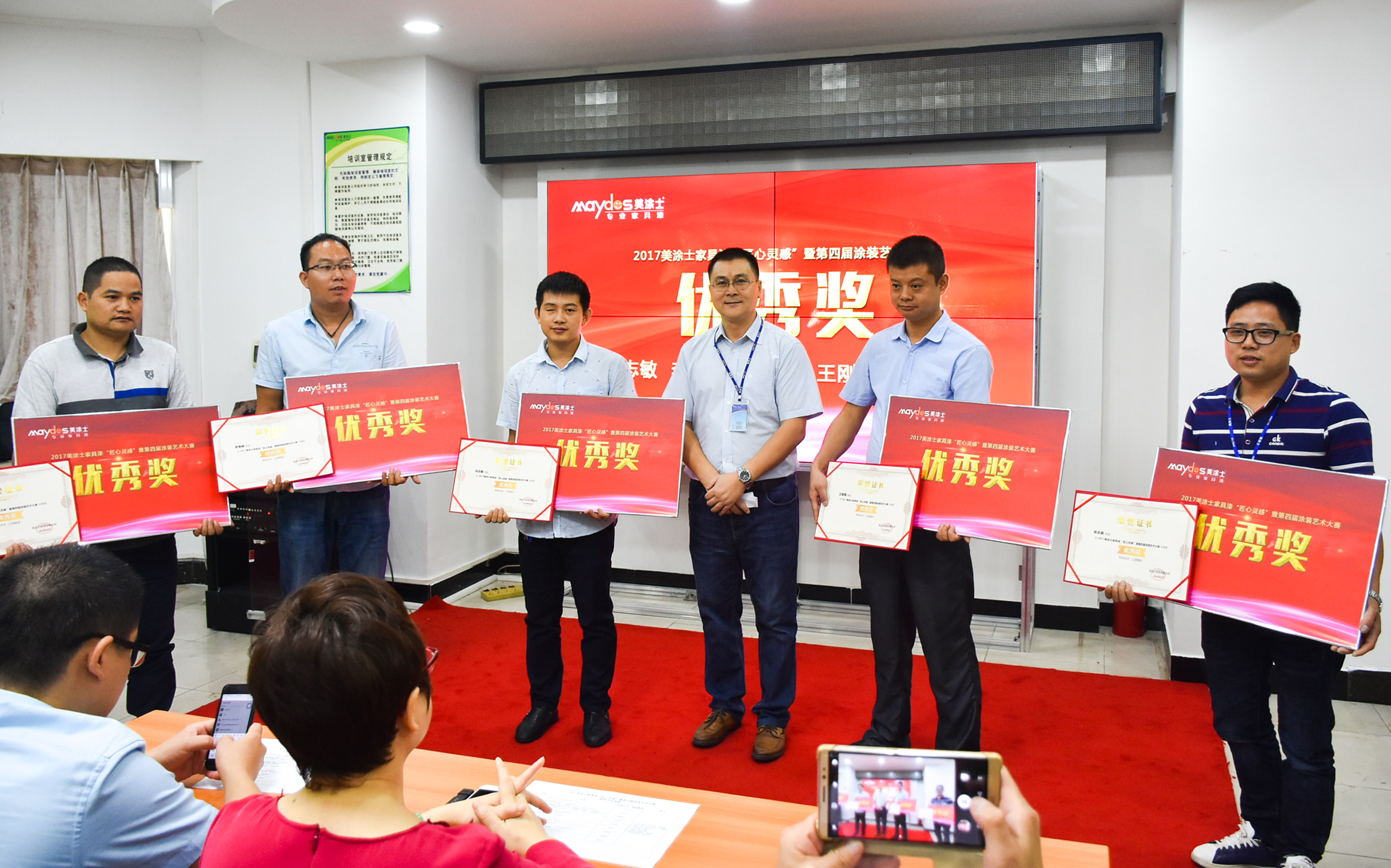 918博天堂(中国区)官方网站