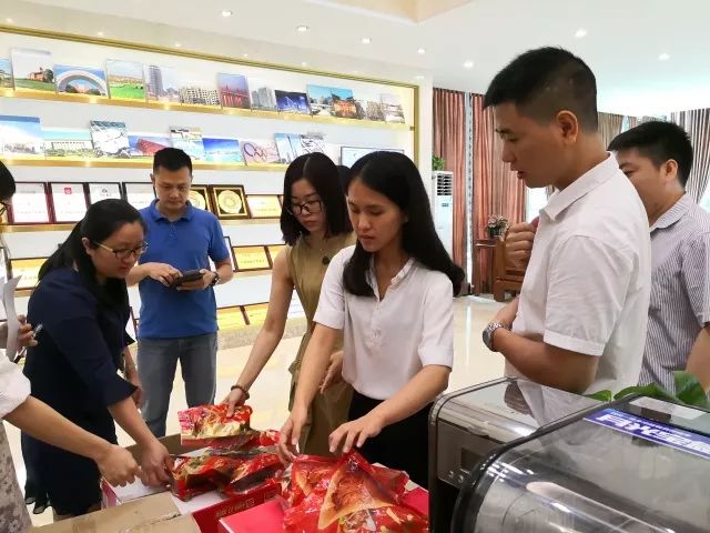 918博天堂(中国区)官方网站