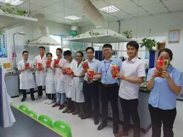 918博天堂(中国区)官方网站