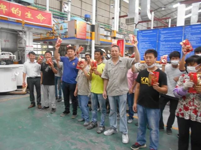 918博天堂(中国区)官方网站