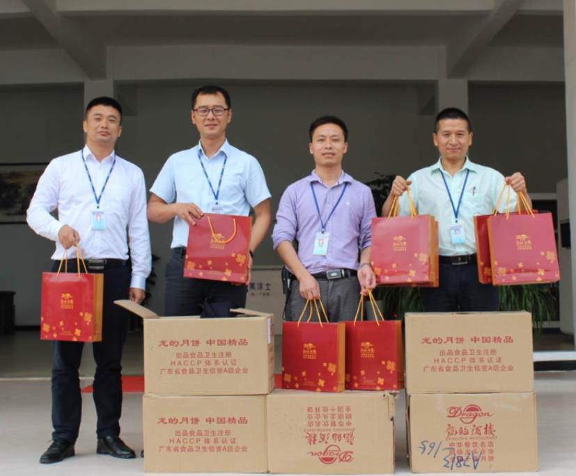 918博天堂(中国区)官方网站