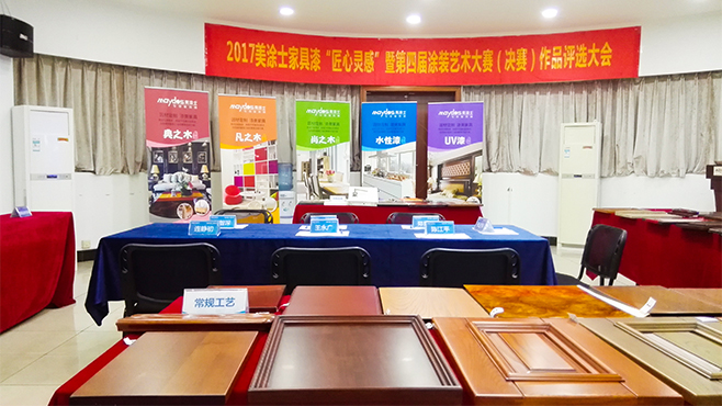 918博天堂(中国区)官方网站