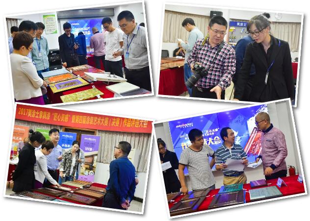 918博天堂(中国区)官方网站