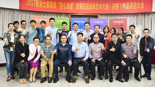 918博天堂(中国区)官方网站