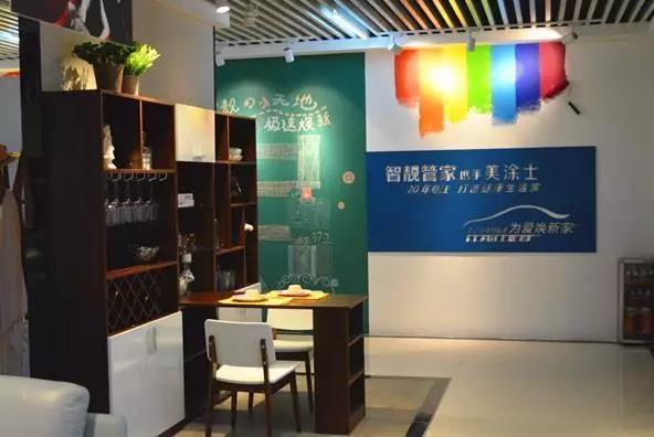 918博天堂(中国区)官方网站