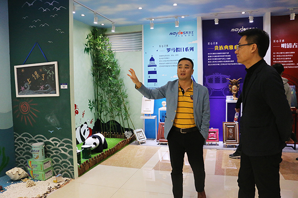 918博天堂(中国区)官方网站