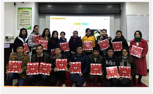 918博天堂(中国区)官方网站