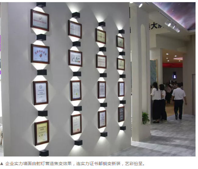 918博天堂(中国区)官方网站