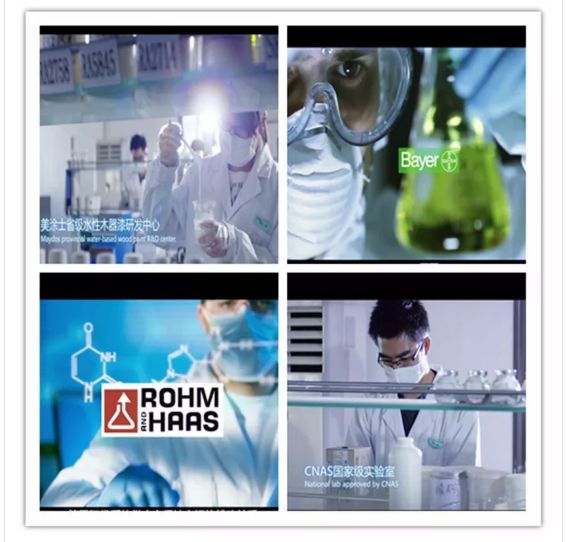 918博天堂(中国区)官方网站