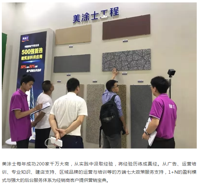 918博天堂(中国区)官方网站