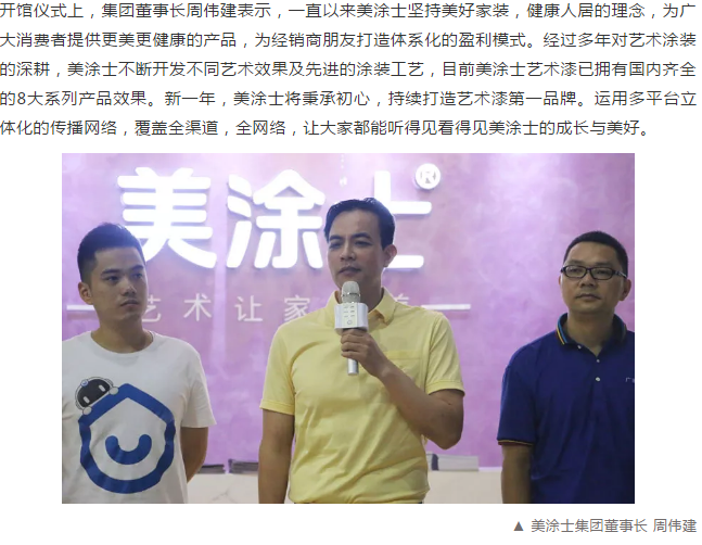 918博天堂(中国区)官方网站