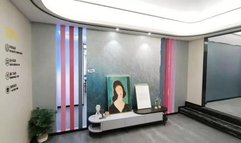 918博天堂(中国区)官方网站