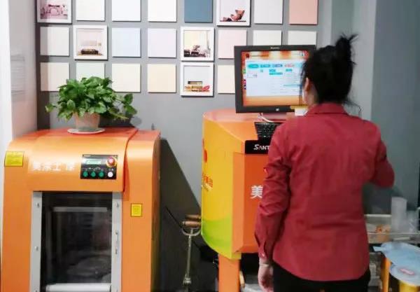 918博天堂(中国区)官方网站