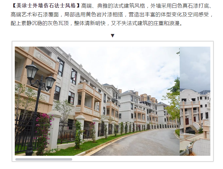 918博天堂(中国区)官方网站