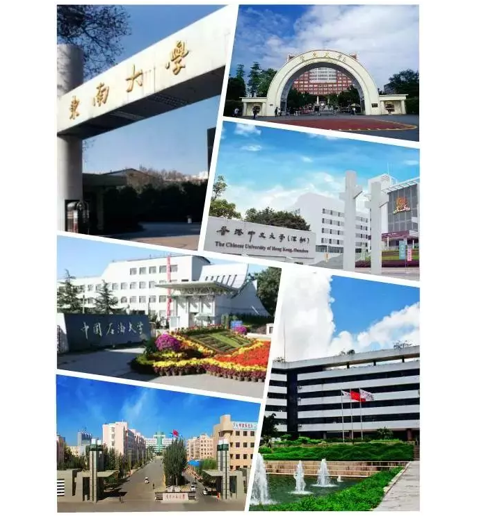 918博天堂(中国区)官方网站