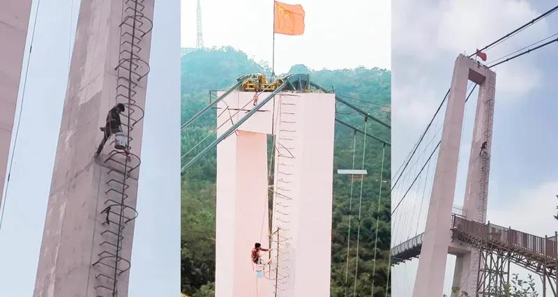 918博天堂(中国区)官方网站