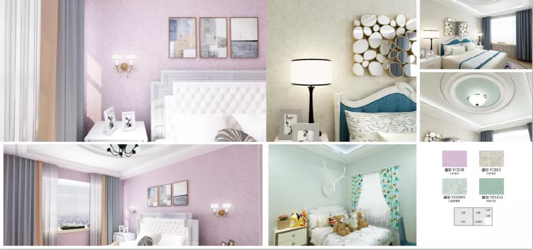 918博天堂(中国区)官方网站