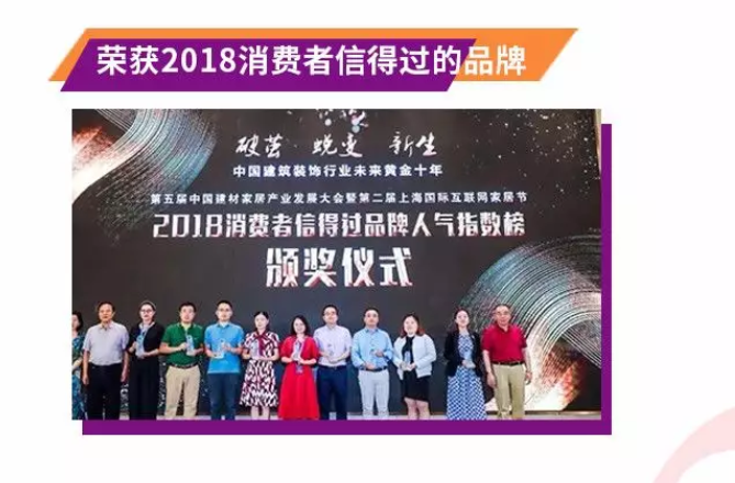 918博天堂(中国区)官方网站