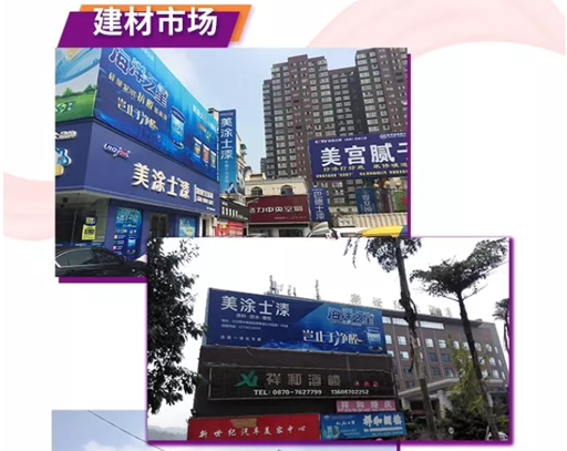 918博天堂(中国区)官方网站