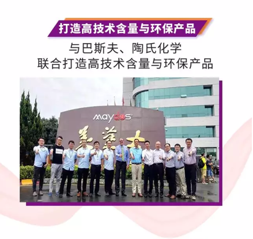 918博天堂(中国区)官方网站