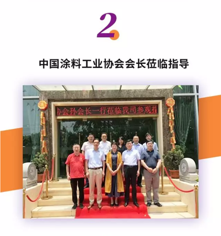 918博天堂(中国区)官方网站