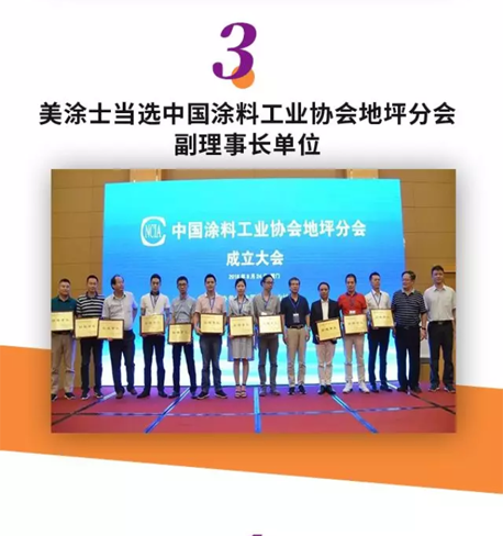 918博天堂(中国区)官方网站