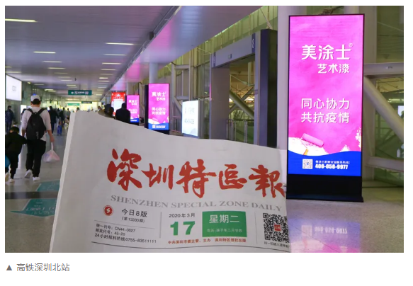 918博天堂(中国区)官方网站