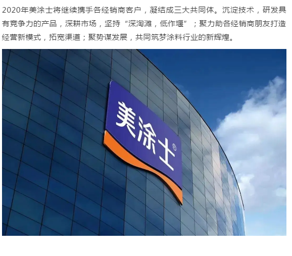 918博天堂(中国区)官方网站