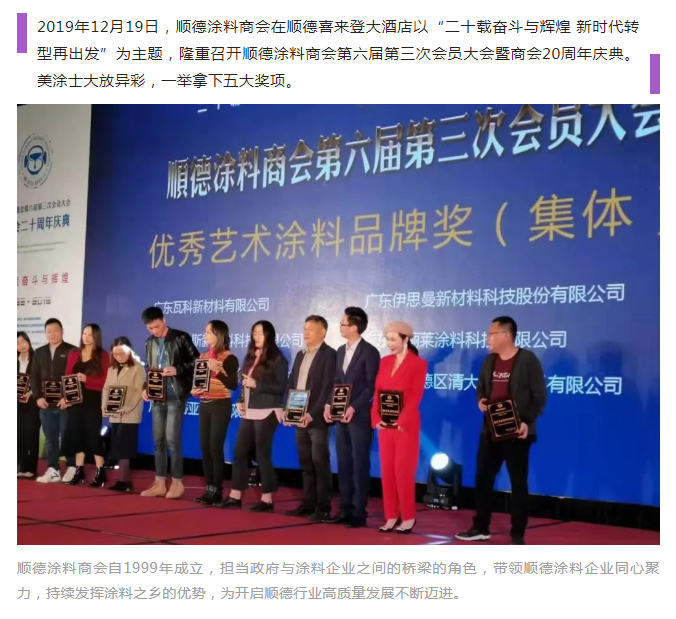 918博天堂(中国区)官方网站