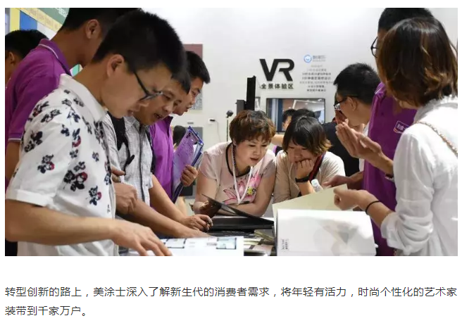 918博天堂(中国区)官方网站