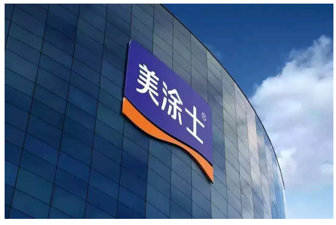 918博天堂(中国区)官方网站