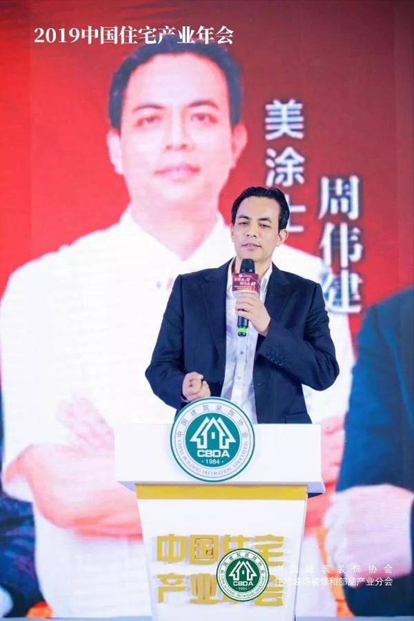 918博天堂(中国区)官方网站