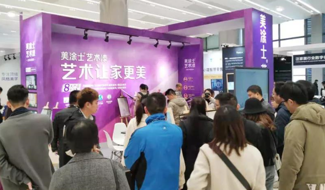 918博天堂(中国区)官方网站