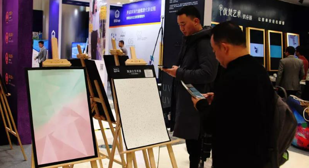 918博天堂(中国区)官方网站