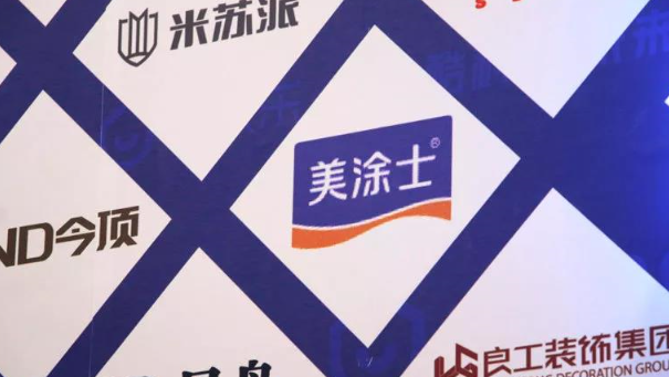 918博天堂(中国区)官方网站