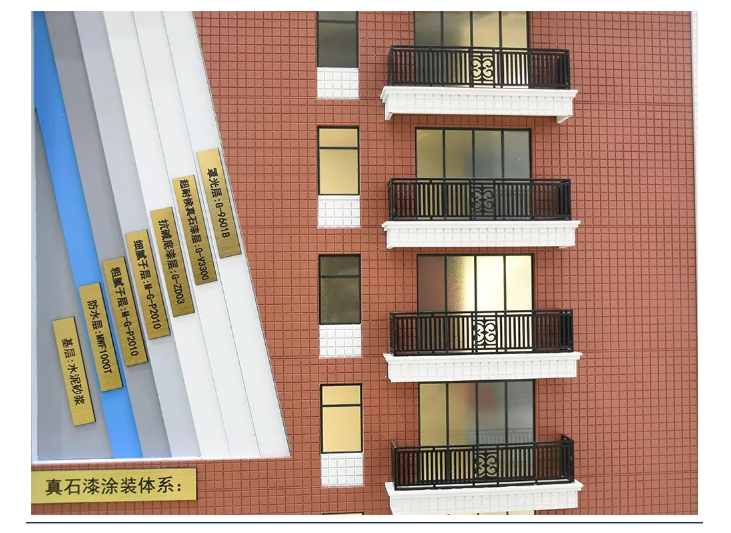 918博天堂(中国区)官方网站