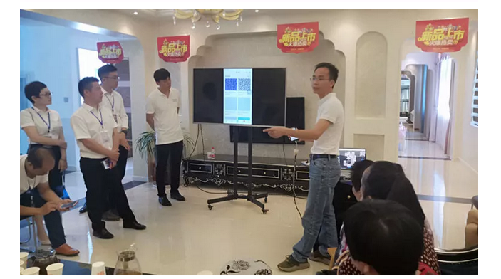 918博天堂(中国区)官方网站